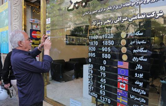 قیمت دلار جو کاهشی دارد خریداران صبورباشید